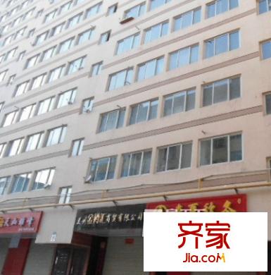 土門(mén)墩商儲(chǔ)家園