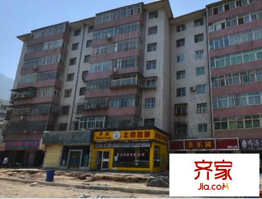 康樂(lè)園小區(qū)外景圖 