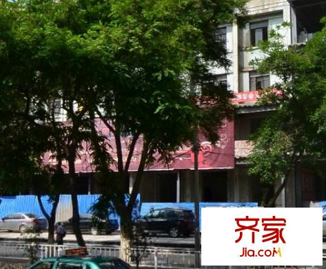 小三峽家屬院外景圖 