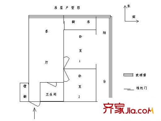  新廈開發(fā)公司家屬院 3室 戶型圖