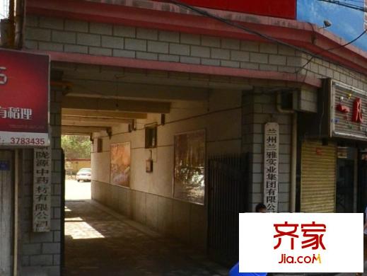 蘭雅小區(qū)外景圖 