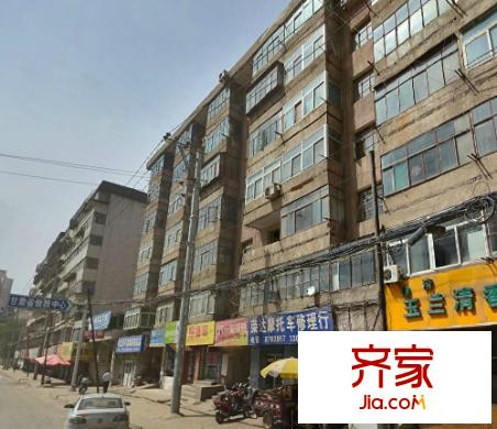 假肢廠家屬院外景圖 