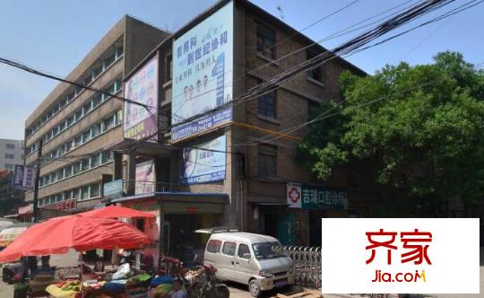 電機廠家屬院外景圖 