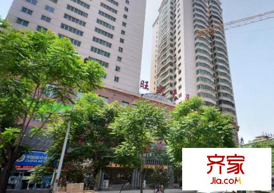 旺盛大廈外景圖 