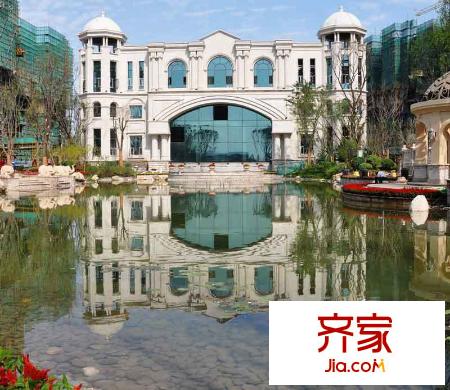 恒大名都