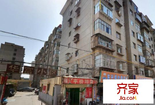 華富小區(qū)外景圖 