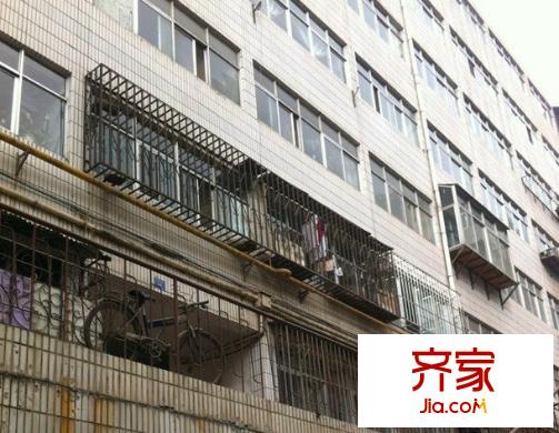康樂園