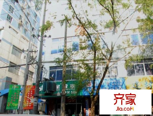 靜寧路電視臺家屬院