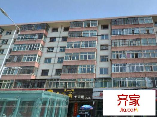 環(huán)球膠帶廠家屬院外景圖 