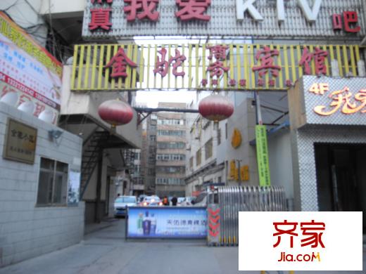 金駝小區(qū)外景圖蘭州  