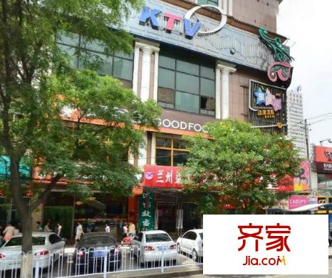 海鴻大廈外景圖 