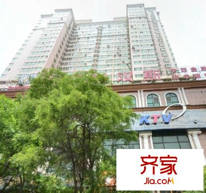 海鴻大廈外景圖 