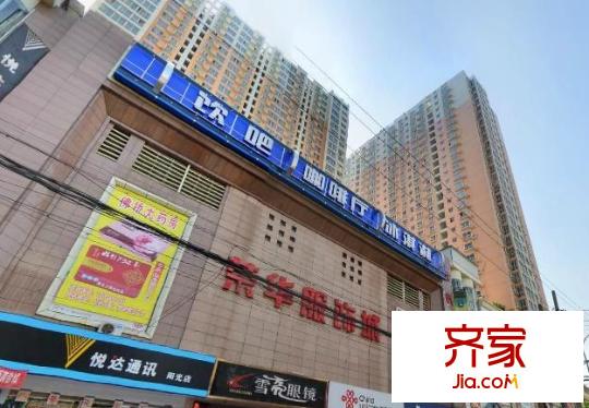 宏建家屬院外景圖