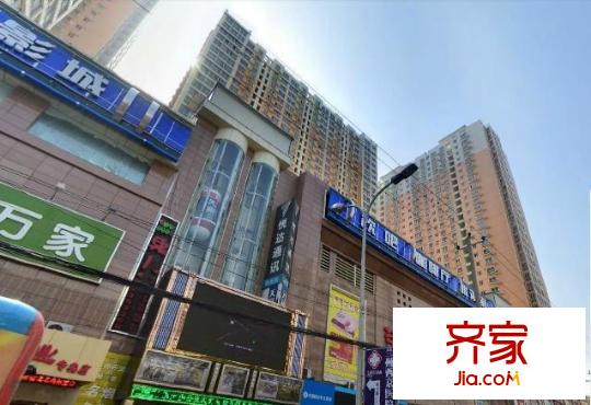 宏建家屬院外景圖