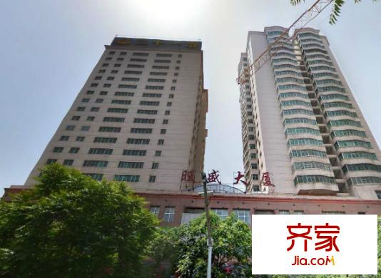旺盛大廈外景圖 