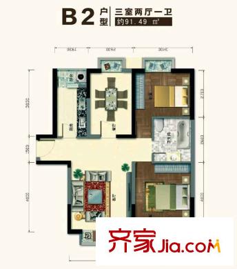 城投金色都匯戶型圖B2戶型 3室2廳1衛(wèi)1廚