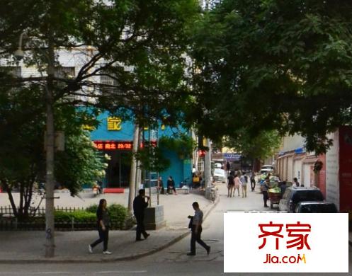 蘭雅房產(chǎn)開發(fā)公司家屬院外景圖 