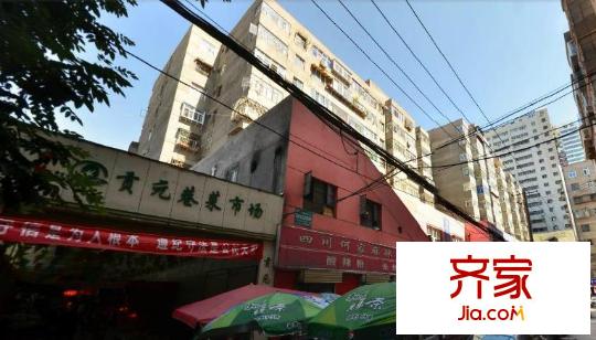 靜寧路小北街財政廳家屬院外景圖 