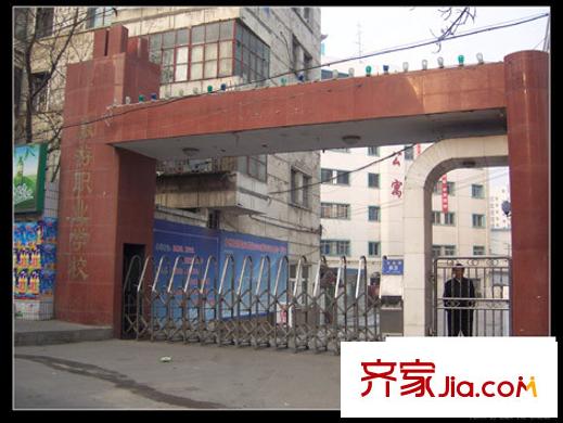 東南大廈配套圖西面的旅游職業(yè)學(xué)校
