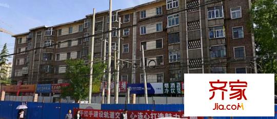 新蘭面粉廠家屬院外景圖 