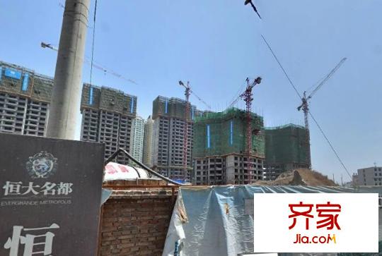 恒大名都外景圖 