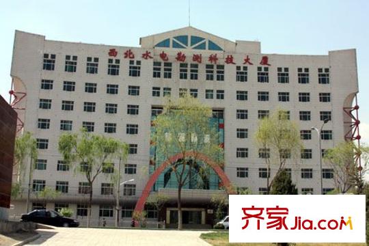 恒大名都配套圖西北水電勘測科技大廈