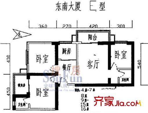 東南大廈戶型圖E型 3室2廳2衛(wèi)1廚