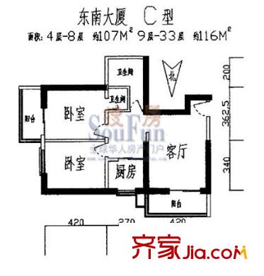 東南大廈戶型圖C型 2室1廳2衛(wèi)1廚