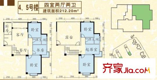 康樂花園戶型圖4、5號(hào)樓東單元東戶復(fù)式 212.2平方米 4室2廳2衛(wèi)1廚