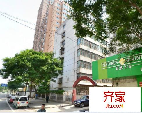 國資物業(yè)市政府山字石住宅區(qū)外景圖  