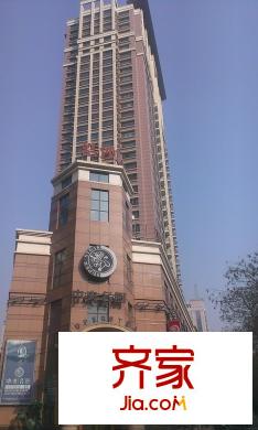 中央名筑外景圖 