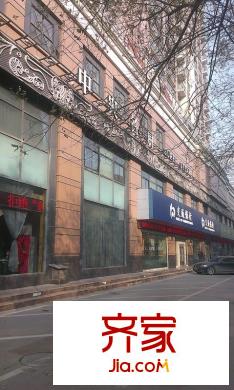 中央名筑外景圖 
