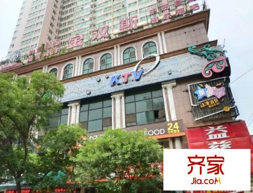 海鴻大廈外景圖 