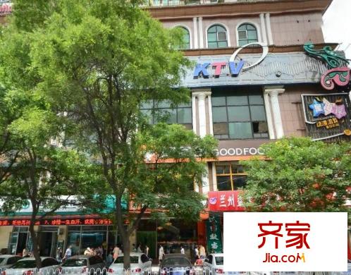 海鴻大廈外景圖 