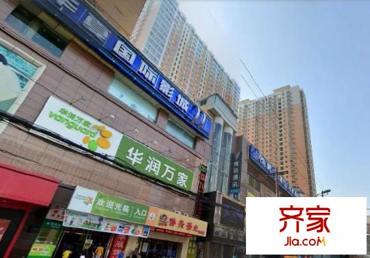 宏建家屬院外景圖
