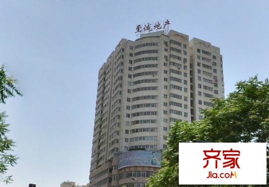 至誠大廈外景圖 