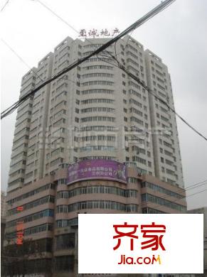 至誠大廈外景圖 