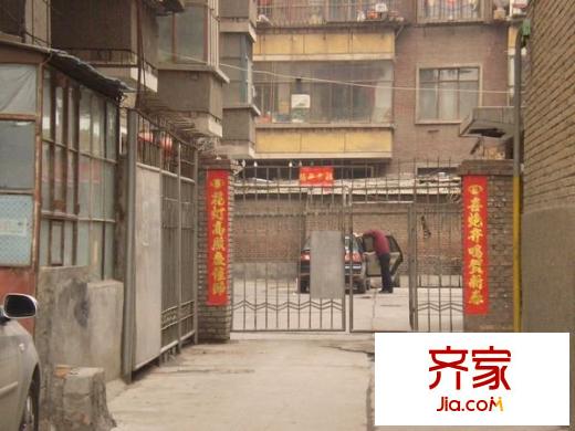 甘南路王馬巷人民銀行家屬院外景圖 