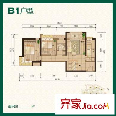 普天格蘭綠都二期5#號樓B1戶型 2室2廳1衛(wèi)1廚