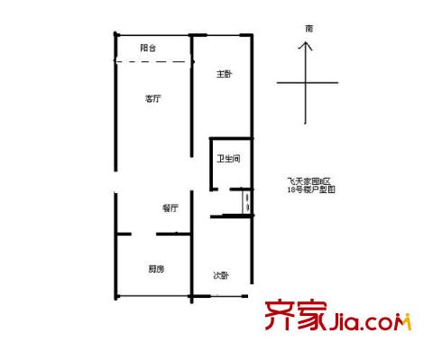 酒鋼小區(qū) 2室 戶型圖