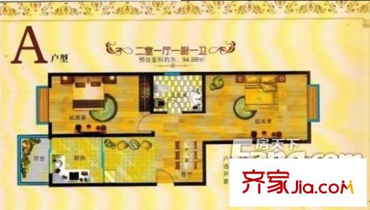 飛天家園C區(qū) 2室 戶型圖