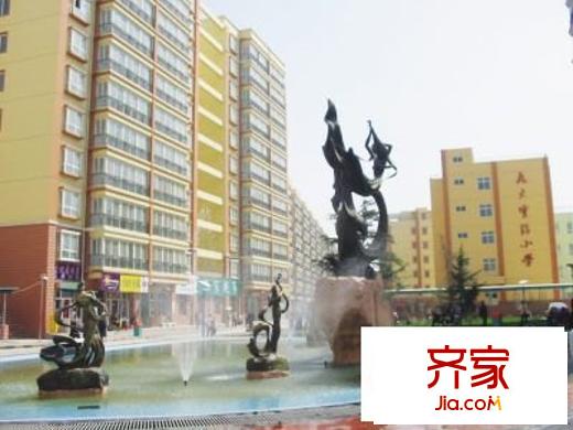 飛天家園C區(qū)