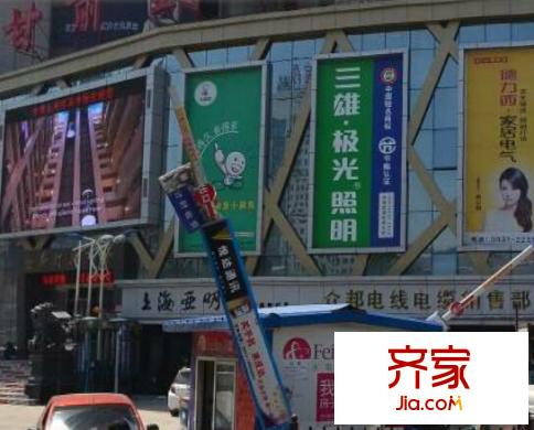 小西湖大唐宮外景圖大唐宮 