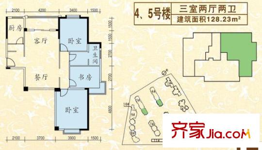 康樂花園戶型圖4、5號樓東單元東戶 128.23平方米 3室2廳2衛(wèi)1廚
