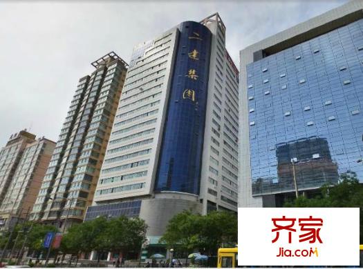 二建雅園外景圖 