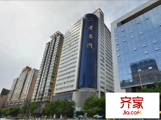 二建雅園外景圖 