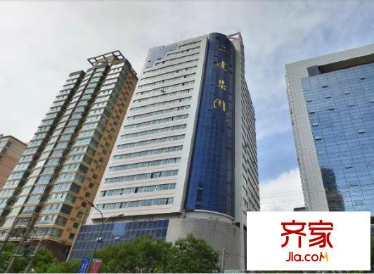 二建雅園外景圖 