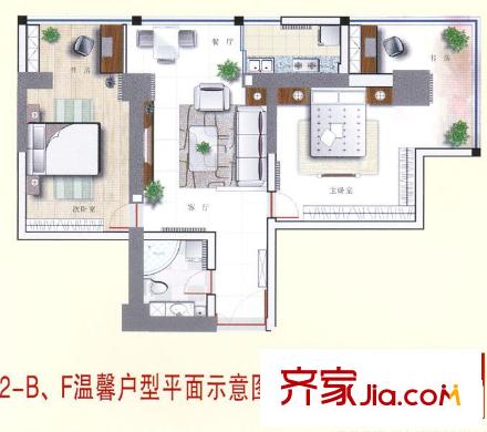 金城名苑 2室2廳