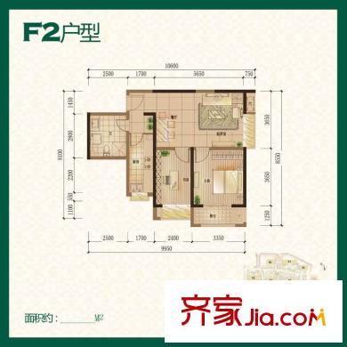 普天格蘭綠都二期5#號F2戶型 2室2廳1衛(wèi)1廚