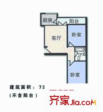 五泉雅園戶型圖2室2廳 2室2廳1衛(wèi)1廚